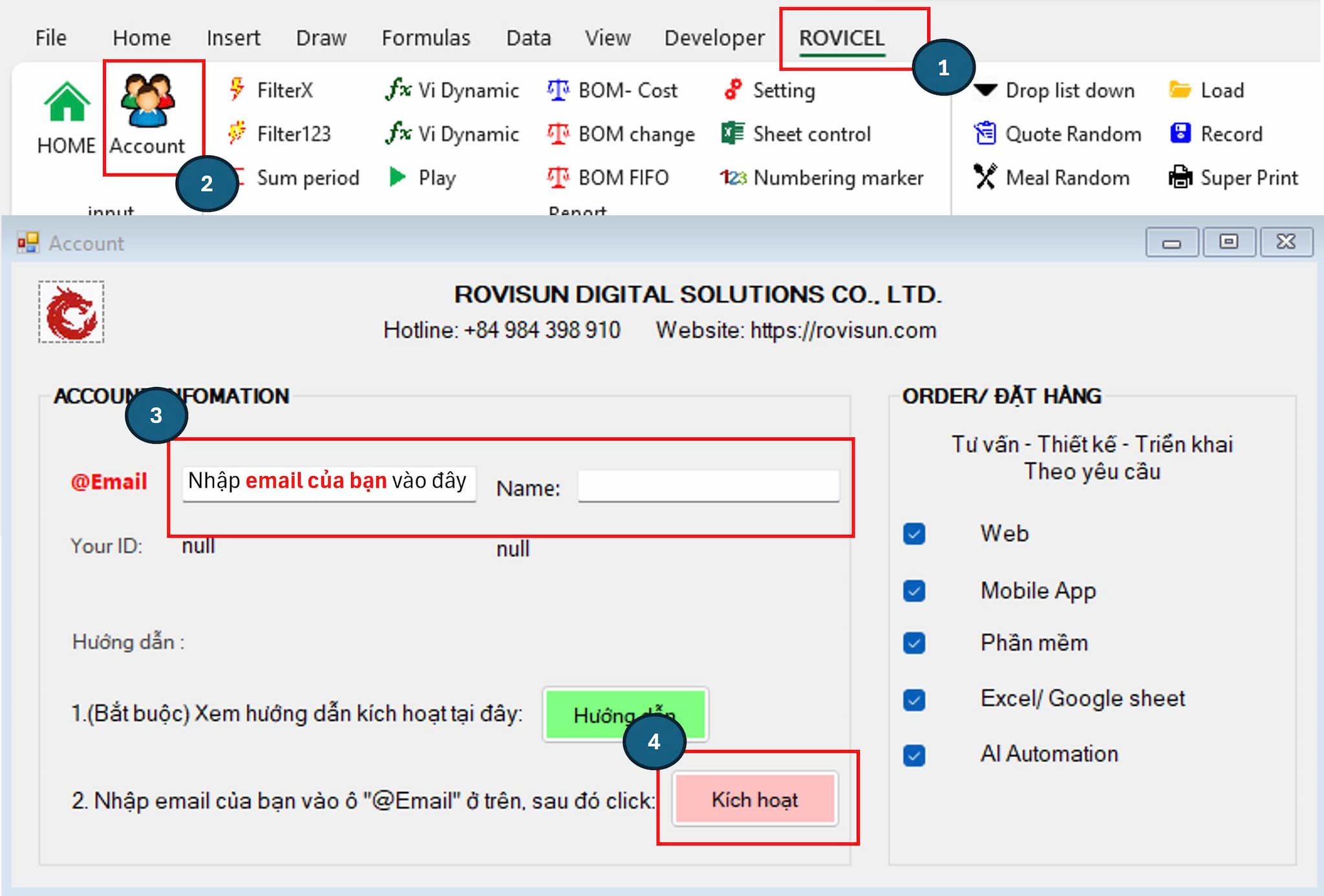 ROVICEL setup guide screenshot